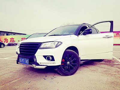 哈弗h2 上市后我会改成这样!【改装秀】~【瞬间秒杀进口车】