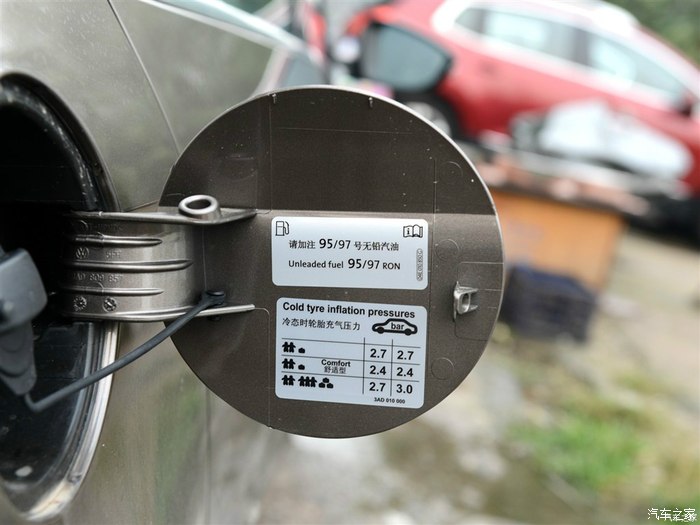 【图】你的迈腾轮胎气压是多少