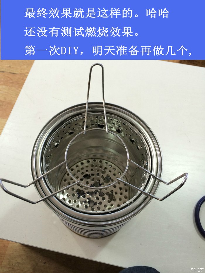 废物利用之奶粉罐diy柴火炉(野外用餐必备)