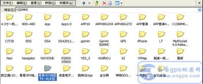 车载导航凯立德导航升级详细教程(以华阳CE4