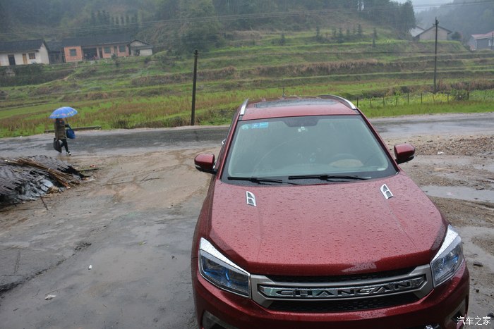 【图】【长安CS75长沙车友会】75生活 去山区