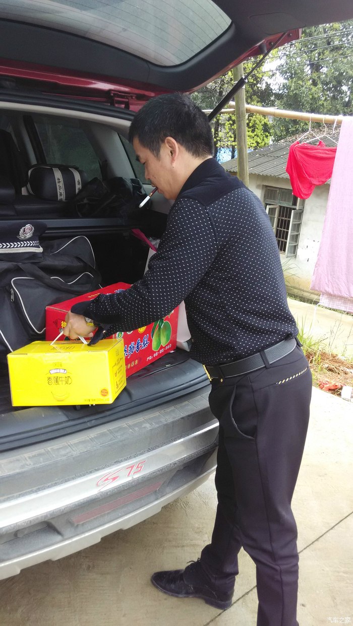 【图】【长安CS75长沙车友会】山外青山把蕨