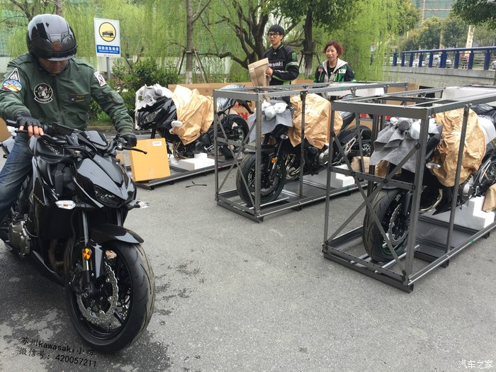 【图】秒提15款大贸Z1000,土豪说天空飘来5个