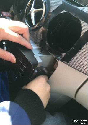 【图】动感<em>小</em>B 装个<em>导航</em>, 清明节踏青走起!_奔