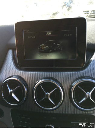 【图】动感<em>小</em>B 装个<em>导航</em>, 清明节踏青走起!_奔