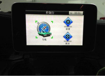 【图】动感<em>小</em>B 装个<em>导航</em>, 清明节踏青走起!_奔