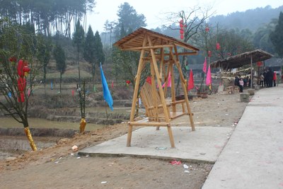 四川,邻水,铜锣山