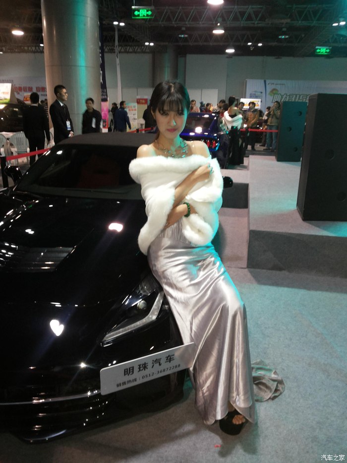 【图】大家来找茬,有<em>妹姿</em>哦!_明锐论坛_汽车之