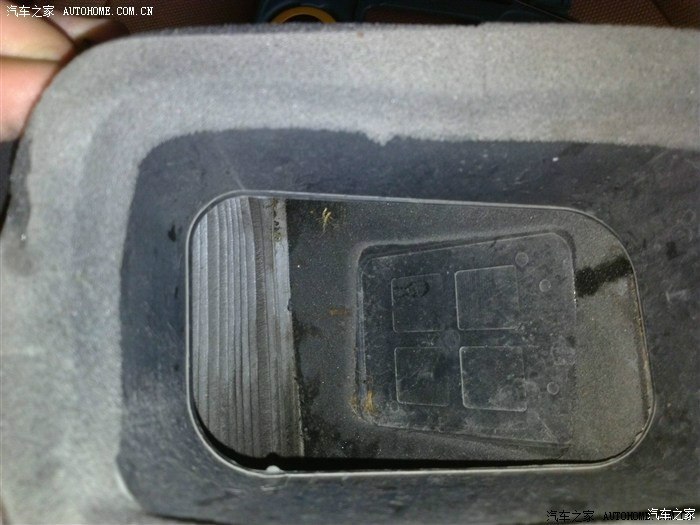 【图】空调滤芯在哪里安装_北斗星x5论坛_汽车之家论坛