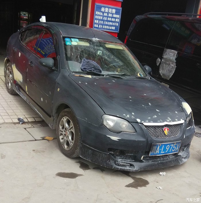 【图】等待黑莲涅磐重生啊