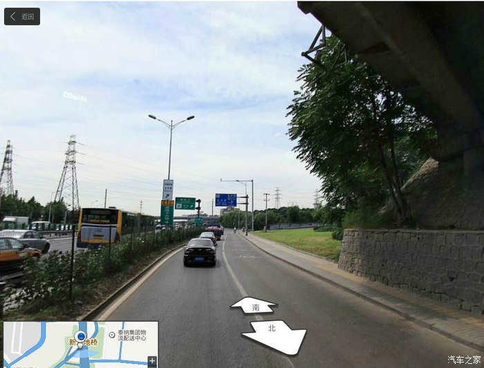 【G18荣乌高速500处桥上有摄像头拍照大货车在超车道上算违章吗】