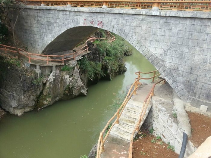 实地考察之-贵州六枝岩脚回龙溪景区