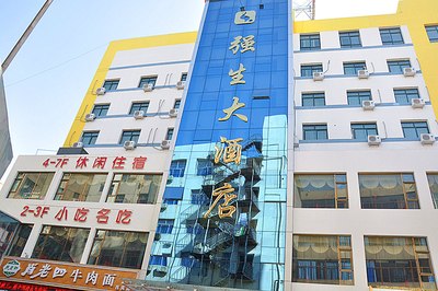 晒破、晒穷、驾板车的一次狂奔