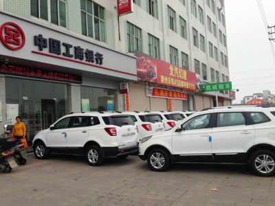 终于养二奶了!跪求版主射个精置个顶!砍桑思