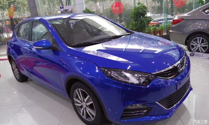 【图】蓝色致尚XT提车了!快来围观!_致尚XT论