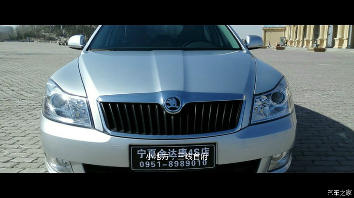 【图】上下班买菜代步,斯柯达明锐经典款1.6自