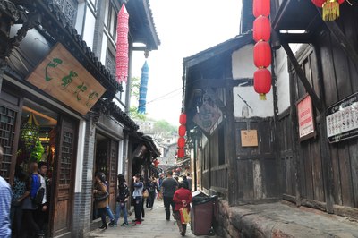 清明(西安)游重庆-贵州(印江,梵净山,镇远古镇,荔波大小孔)