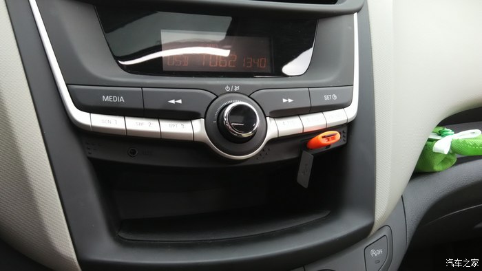 【图】赛欧3 1.3理想怎么用u盘放歌啊?