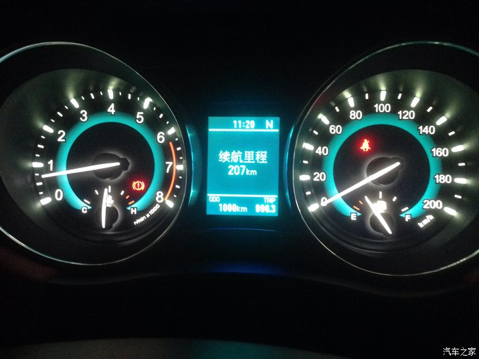 【图】小姨子1000公里纪念_哈弗H1论坛