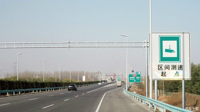 【图】常见违章测速方式大揭秘!_GPS论坛