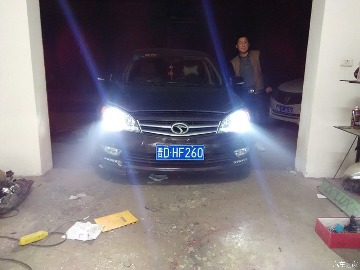 来的点点滴滴 宝骏630论坛 汽车之家论坛 -快来和我互动吧高清图片