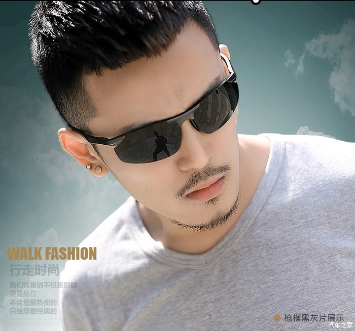 推荐给大家几首好听的歌嗨爆了