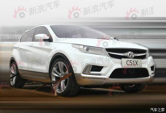 北汽绅宝全新SUV X55