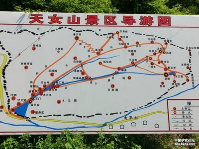[辽宁卡罗拉车友会]招募2015年5月3日游抚顺天女山(门票免费)!
