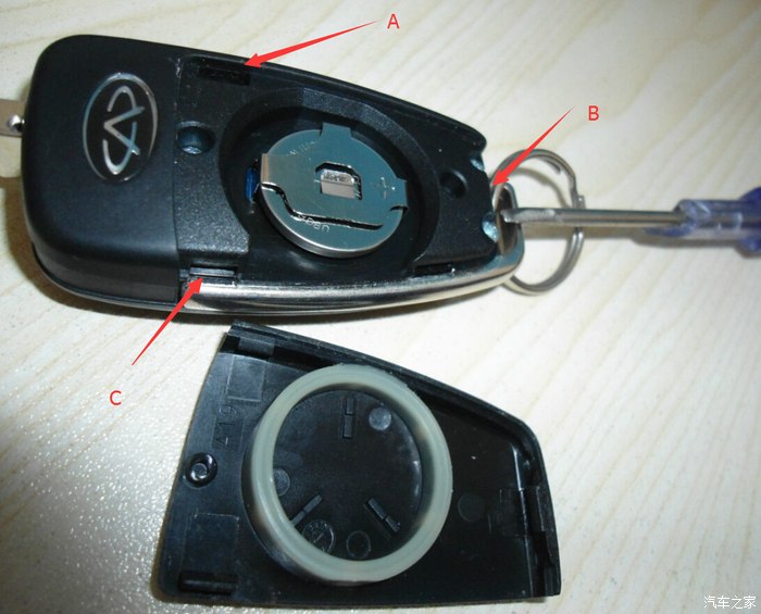 【图】刚才手痒拆钥匙,原来很简单,以后换电池