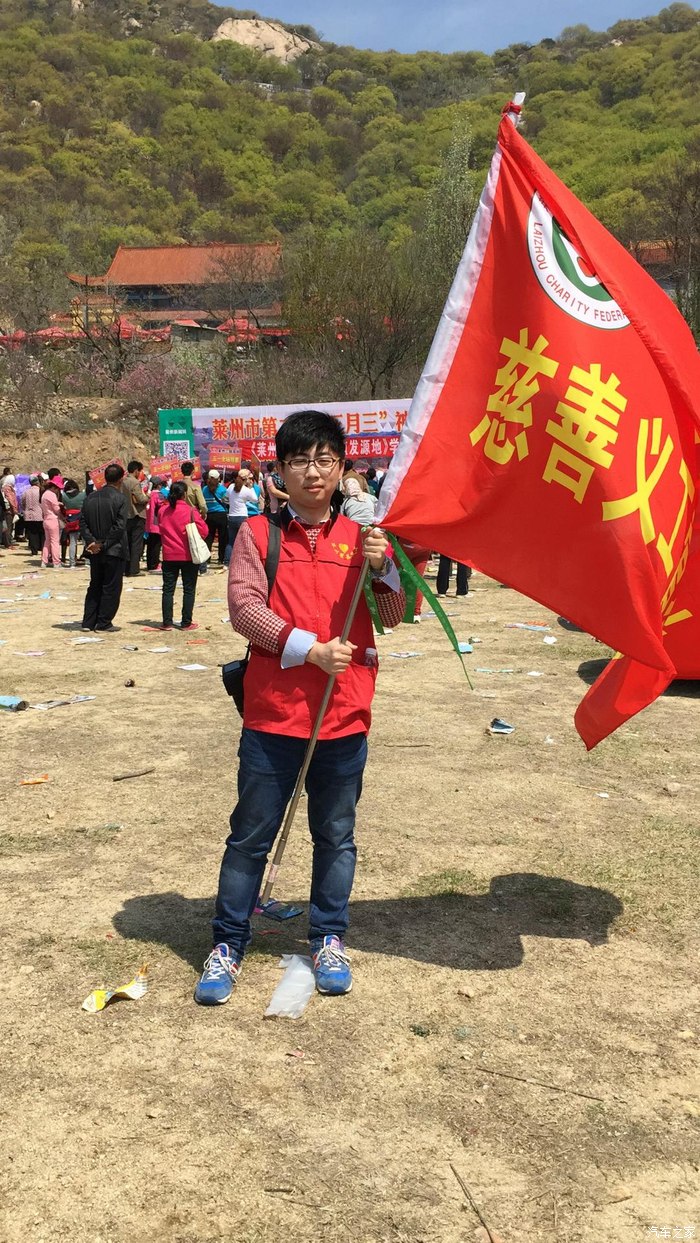 【图】三月初三山东烟台莱州庙会慈善义工活动