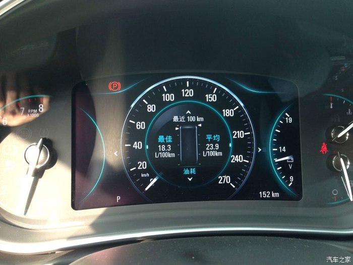 【图】提了1.6t君威 精英 这个油耗正常吗?