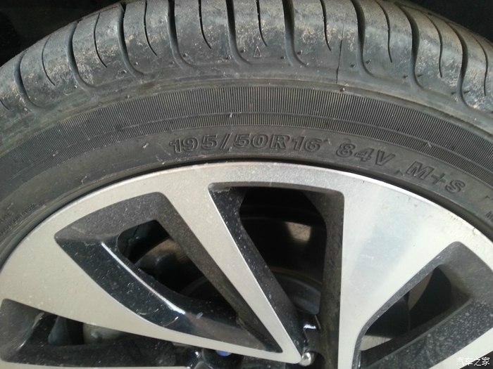 【图】悦翔V7轮胎问题!_悦翔V7论坛