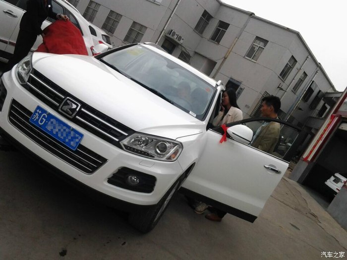 【图】众泰T600 带着媳妇提新车啦,全款提车当