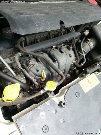 A3不要弄撞风进气和绑住VIS_奇瑞A3论坛