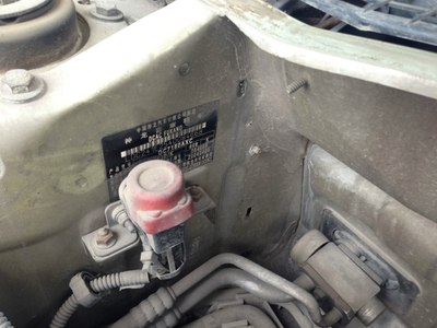 【求教】在哪里找车子是16气门还是8气门的?