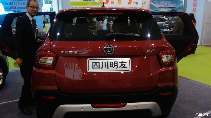 【图】成都户外运动小车展看车归来,说下价格