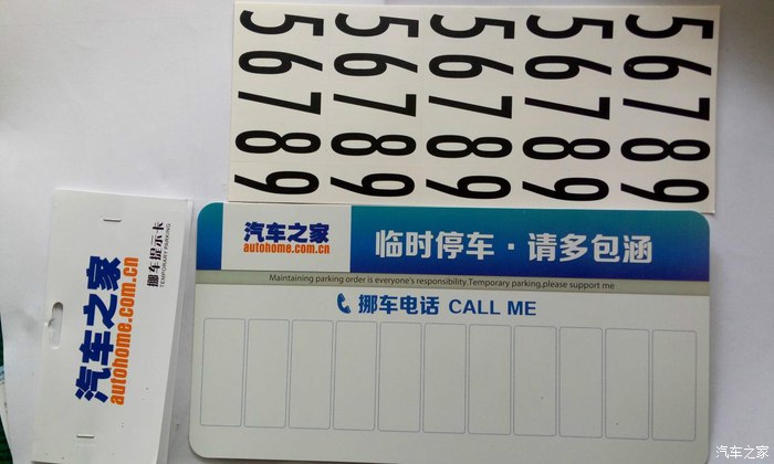 时间,不知道贴哪里合适了,就这里吧.不显得那么突兀吧? 淘了一高清图片