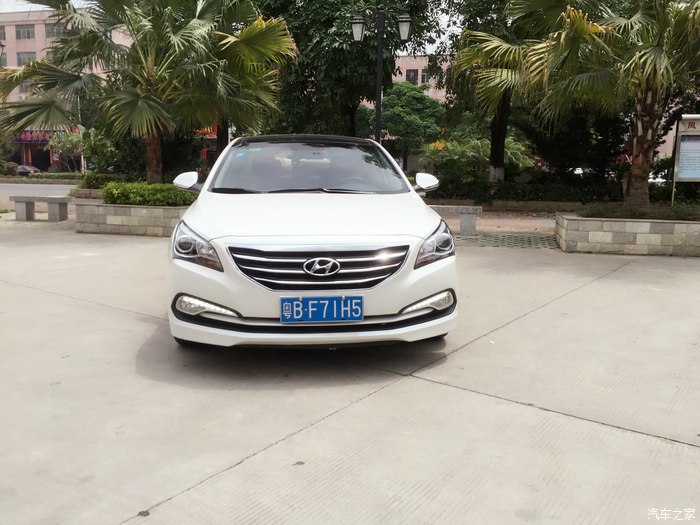 【图】路过北京现代店,买了两台名图!来认证(内