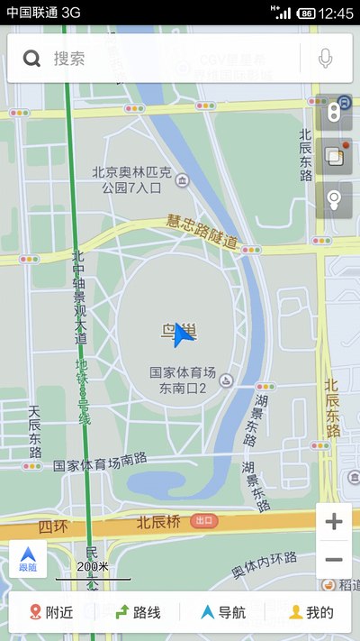 鸟巢,我百度地图定位的,没事围着北京城转了一圈,开车过了2次天安门广图片