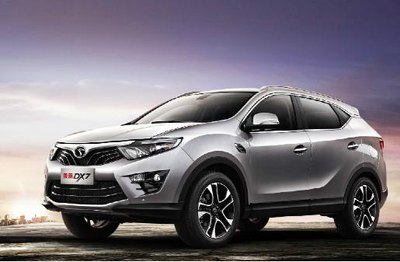 东南汽车首款战略型suv dx7公布预售价:9.89-14.39万.