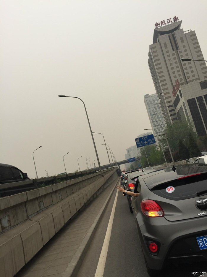 【图】【鸟叔新作】4.18飞思轰趴体验日--海派