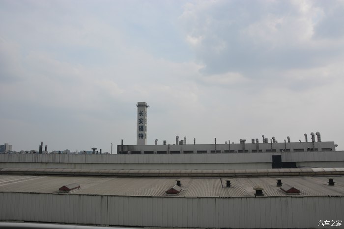 【图】五一假期远观长安福特重庆工厂