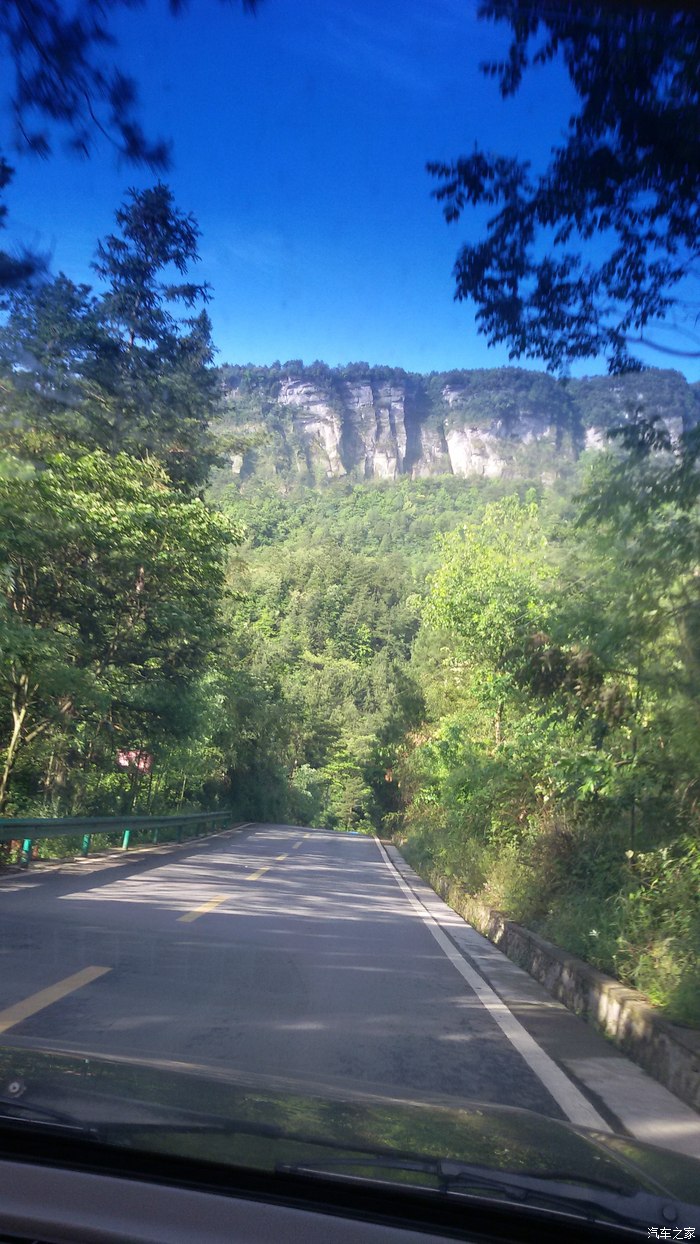 金佛山5a级风景区