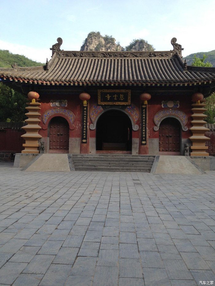 【图】巩义青龙山慈云寺一日游_自驾游论坛_汽车之家论坛