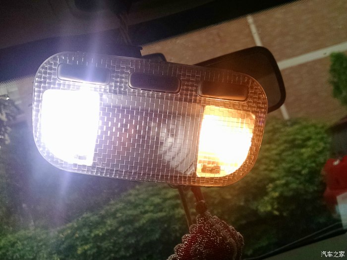怎么选择汽车led灯亮度 500_45555150-3394-1m17-eck2-n203agggef4e.jpg