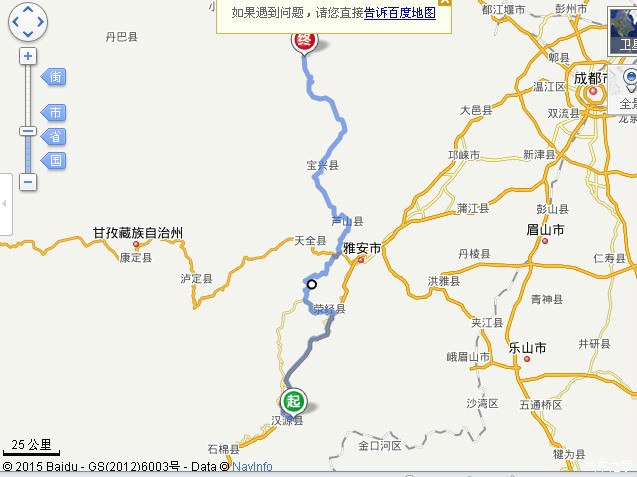 夹金山森林公园和神木垒景区自驾游