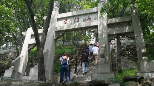 山东长安车友会济宁逸动分会53曲阜石门山自驾游活动