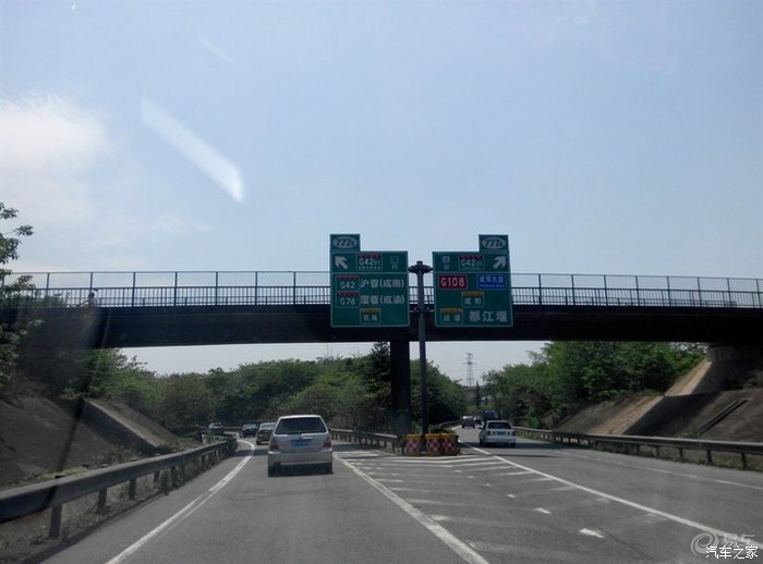 从成都g42绕城高速转向成南高速,在金堂分路上了成巴高速.