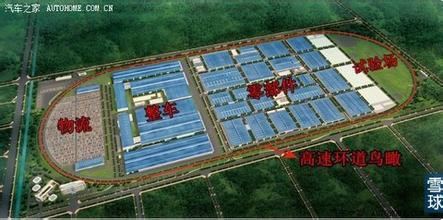 长城徐水一期年产能15万,13年10月投产,那么问题来了 哈弗H8论坛 高清图片