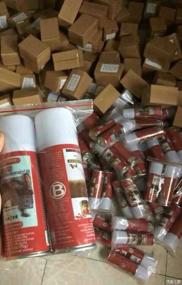 【图】汽车违章太多怎么办,请过来看_宝马5系